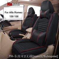 hyf☃ KAHOOL Car Cover Alfa 159 156 Accessories Interior (1seat)