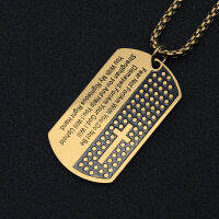 Vintage Bible Verse Dog Tag สร้อยคอจี้สำหรับผู้ชายผู้หญิงบุคลิกภาพแนวโน้ม Amulet Party Street เครื่องประดับ Gift