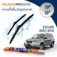 ใบปัดน้ำฝน Ford Escape (ปี 2001-2012) ใบปัดน้ำฝนรถยนต์ FIL AERO เเพ็คคู่ สำหรับรถ Ford Escape ขนาด 19 นิ้ว + 19 นิ้ว