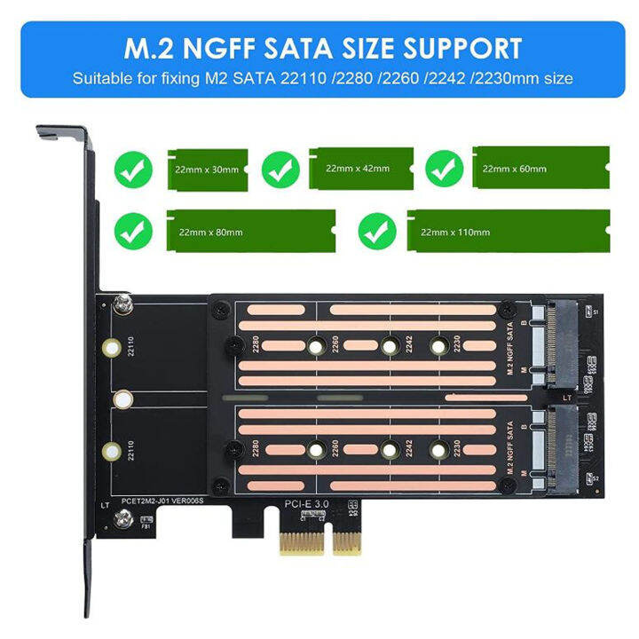 อะแดปเตอร์-pcie-สำหรับ-pcie-nvme-m-2-msi-อะแดปเตอร์-pcie-m-2คู่สำหรับแชสซี