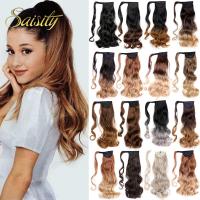 Saisity 18Inches Synthetic Long Wavy Wrap Clip In Ponytail Hair Extension Wrap Around Ponytail Fake Pony Tail Hair Wig  Hair Extensions  Pads