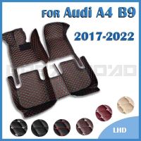 เสื่อปูพื้นรถยนต์สำหรับ Audi A4 B9 Sportback/Avant 2017 2018 2019 2020 21 22ที่แต่งเองพรมแผ่นแปะเท้ารถยนต์อุปกรณ์ตกแต่งภายใน