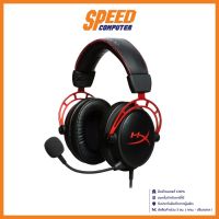 HYPERX GAMING HEADSET CLOUD ALPHA RED STEREO JACK 3.5 MM By Speed Computer