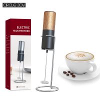 ♀ Circle joy Electric Milk Frother Mini Foamer Coffee Maker Egg Beater for Chocolate Cappuccino Stirrer Portable Blender