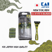 KAI JAPAN มีดโกนหนวด รุ่น X-Fit 5