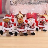 【CC】✲  Elk Pendant Xmas Ornament Decorations 2023 Navidad Kerst New Year 2024