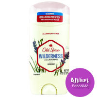 Old Spice - Wilderness Deodorant for Men Inspired by Nature With Lavender โอลด์สไปซ์ โรลออน ระงับกลิ่น เนื้อเจลสีฟ้า 85 กรัม อเมริกา