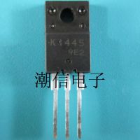 5pcs K1445 2SK1445 TO-220F