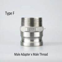 【Factory-direct】 E-Dokan 1/2 " , 3/4", 1 "Type F Quick Camlock Coupling Adapter SS304ขั้วต่อสแตนเลสสำหรับท่อปั๊ม