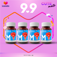 ?9.9? Sprege สเปิร์ก 3 แถม 1 [120 แคปซูล] 550 mg. I ลดอาการต่อมลูกหมากโต ต่อมลูกหมากอักเสบ ปัสสาวะติดขัด สำหรับคุณผู้ชาย