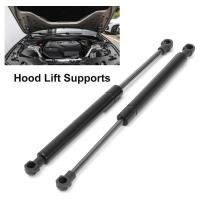 2Pcs Hood Lift รองรับเหล็กรถด้านหน้า Hood Gas Lift Shocks Struts ภายนอกเปลี่ยน51237008745สำหรับ E60 E61 525i 528i