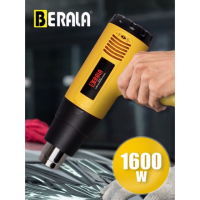 BERALA ปืนเป่าลมร้อน Heat guns BL802 ขนาดเล็ก กระทัดรัด พกพาสะดวก ทำความร้อนได้ (Heating) 300/600 องศาเซลเซียส  Tools Station