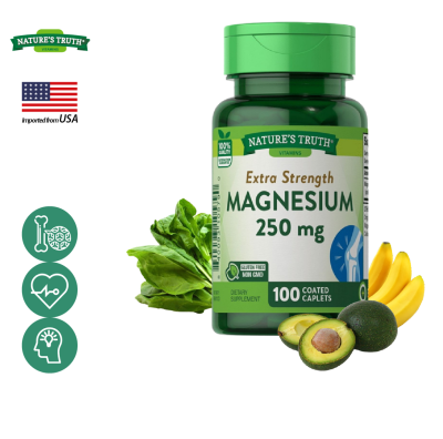 เนเจอร์ ทรูทร์ แมกนีเซียม 250 mg x 100 เม็ด, Nature’s Truth Magnesium / กินร่วมกับ แอสต้าแซนทีน แคลเซี่ยม ถังเช่า น้ำมันปลา โอเมก้า 3 กระเทียมสกัด โสม กรีนที เลซิติน ขมิ้นชัน วิตามินซี