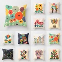 45x45cm Oil Hand Painting Pillow Case Wild Flower with Bee Spring Cushion Covers for Home Sofa Chair Decorative Pillowcases