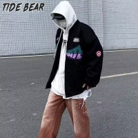 TIDE BEAR เสื้อแจ็คเก็ตแขนยาวเสื้อโค้ทลำลองปักเครื่องแบบเบสบอลมีสไตล์มีแจ็กเก็ตแนวสตรีทสูงแจ็กเก็ตของผู้ชายใหม่