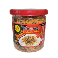 ไก่หยองเจ สูตรหม่าล่าพริกสด ตรา SVP Foods (Soybean Floss Spicy Mala Flavor)