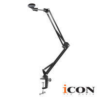 Icon MB-06 ขาตั้งไมค์ แบบหนีบขอบโต๊ะ พร้อมที่จับไมค์ ปรับสูงได้ 60 ซม. (Desk Mount Scissor Style Microphone Stand)