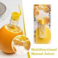 （HOT NEW） ManualJuice Squeeze Juicer LemonFruit Rotate Squeezer Sprayer For SaladFlavorCooking Tools W5P3