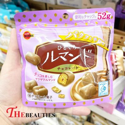 ❤️พร้อมส่ง❤️  Bourbon Hitokuchi Lumonde WHITE  52G. 🥓   🇯🇵  ขนมญี่ปุ่น 🇯🇵 เวเฟอร์เคลือบครีมช็อกโกแลตขาว 🔥🔥🔥