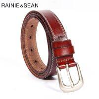 【CW】 RAINIE SEAN Leather Real Pin Buckle Ladies Waist