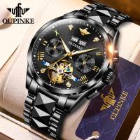 【HOT】 OUPINKE for Men Mechanical Hollow Wrist Watches