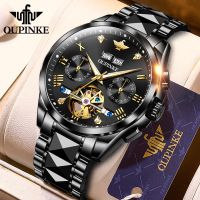 【HOT】 Original OUPINKE for Men Mechanical Hollow Wrist Watches