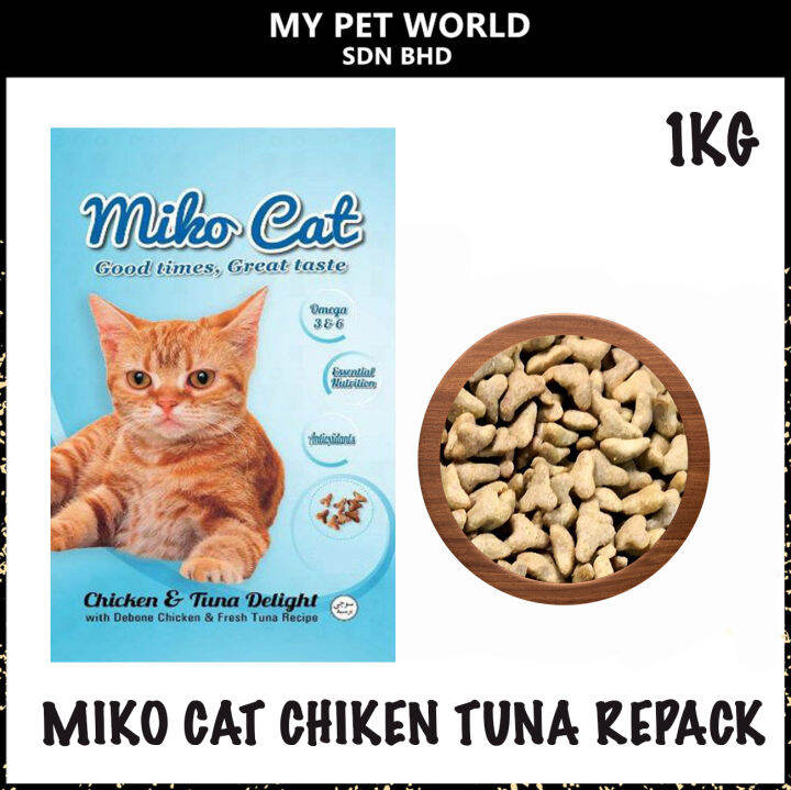 Miko Cat Chicken & Tuna Delight (Cat Food) 1KG [REPACK] Lazada
