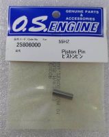 O.S. Engines  Piston Pin