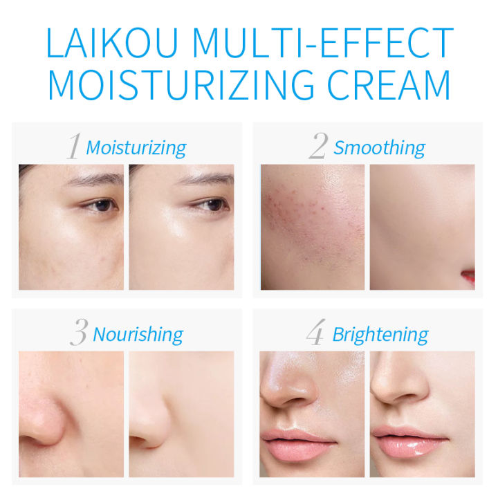 laikou-multi-effect-cream-moisturizing-ครีมให้ความชุ่มชื้น-บำรุงผิว-เรียบเนียน-กระจ่างใส-50g