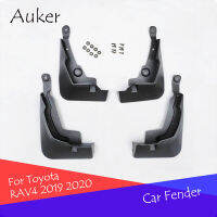 รถ Mud Flaps Splash Guards ด้านหน้าด้านหลัง Mudguards Fender อุปกรณ์เสริม4ชิ้นเซ็ตสำหรับ Toyota RAV4 XA50 2019 2020 2021 2022 2023