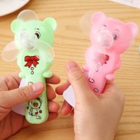 1pc Summer Mini Portable Bear Hand Pressure Fan Push-type Handheld Cooling Fan Children Educational Toy Cooling Fan Random Color