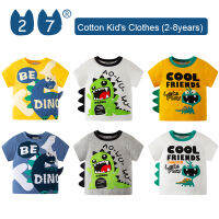 27Kids Store เสื้อยืดแขนสั้นของเด็กเสื้อยืดเด็กหญิงเด็กชายสำหรับเด็กทารก (1Y-8Y) 2023สำหรับเด็กผู้ชายฤดูร้อน