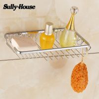 ㍿ Sully House 304 Stainless Steel Bathroom Basket ShelfToilet Shower Shampoo Soap Cosmetic Bathroom Shelves Accessorie Holder