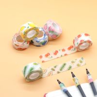 ✽ Student finger guard bandage cute printed self-adhesive protective cover anti-callus writing finger anti-callus tape anti-wear hand