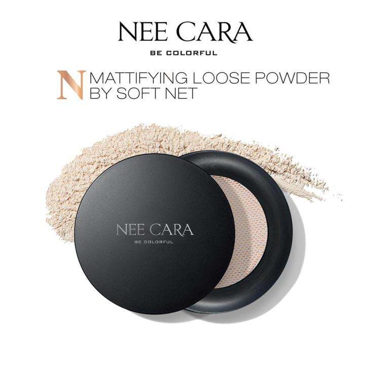 nee-cara-powder-soft-net-n975-แป้งฝุ่นเนื้อบางเบา-รหัสสินค้า-065