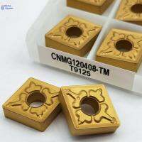 เครื่องกลึงคาร์ไบด์ CNMG120408TM CNMG432TF 10ชิ้นทนทานสูง,เครื่องมือแทรก T9125คาร์ไบด์