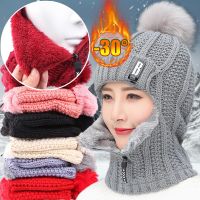 【YD】 Wool Knitted Hat Ski Sets Female Outdoor Knit Thick Scarf Collar Keep Face Warmer