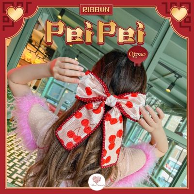 Pei Pei Ribbon โบว์ตกแต่งทรงผม 2 สี 2 สไตล์ ตกเเต่งมุกเเมทซ์สีหวานๆ สดใส เพิ่มความมั่นใจให้สาวๆ