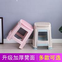 [COD] adult bench low stool shoe plastic bathroom non-slip dining rubber chair thickened high