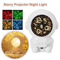 ▬∋ 360° Rotation Astronaut Starry Galaxy Projector Lights Spaceman Bedroom Star Atmosphere Night Light Background Lamp Mood Light