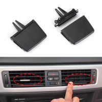 HOT LOZKLHWKLGHWH 576[HOT ING HENG HOT] 1Pcs เครื่องปรับอากาศรถยนต์ Vent Car Center Dash Air Conditioning Leaf Clips สำหรับ BMW E90 3 Series 2005 2012อุปกรณ์เสริม