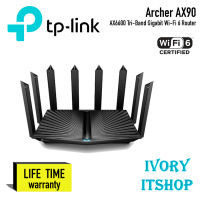 Archer AX90 Coming Soon AX6600 Tri-Band Gigabit Wi-Fi 6 Router AX90/ivoryitshop