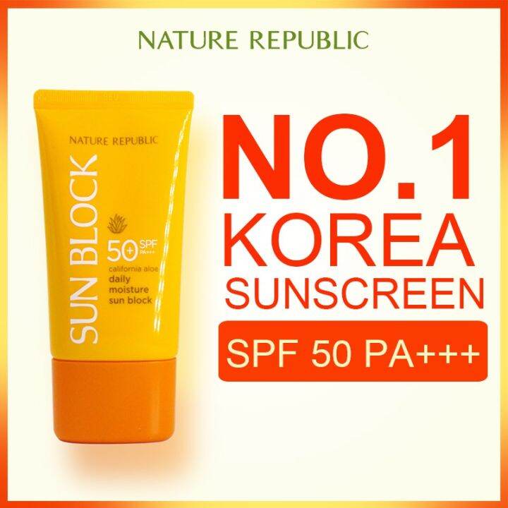 Nature Republic Tinted Sunscreen Face Sunblock Face Cream Niacinamide