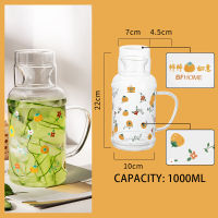 Creative Fruit Cold Kettle with Lid Clear Cold Water Jug Juice Beverage Pitcher Home Drinkware Heat Resistant Glass Water Bottle