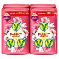 พฤกษานกแก้ว สบู่ก้อน กลิ่นบุปผชาติ 105 ก. แพ็ค 4 8851929011385