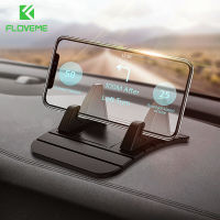 FLOVEME Car Mount Phone Holder Car Dashboard Non-slip Mat Rubber Pad Mobile Phone Stand Bracket for Samsung Xiaomi Realme Oppo Vivo Mobile Holder