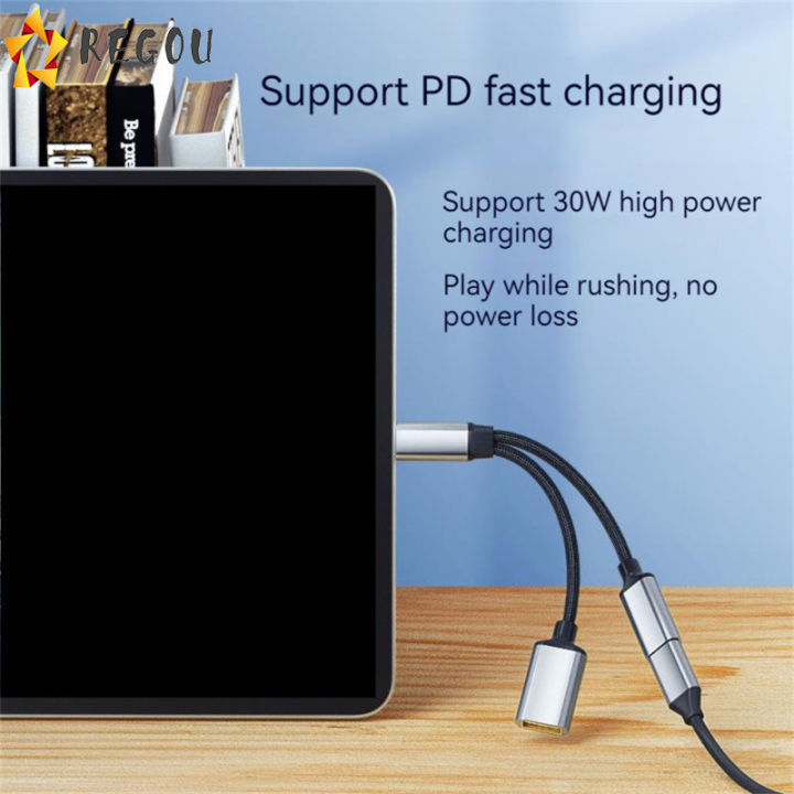 multi-functional-type-c-2-in-1-adapter-cable-pd-fast-charge-otg-compatible-for-ipad-pro-tv-chromecast-samsung