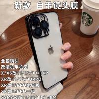 xrบอดี้13pro Apple xr เปลี่ยนเคสโทรศัพท์มือถือ 14pro รวมทุกอย่างพร้อมฟิล์มเลนส์ xsmax เปลี่ยน 14promax ฝาครอบป้องกันยางนุ่มโปร่งใส