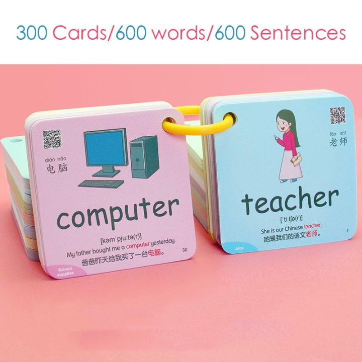 cw-600-words-20-categories-cognition-card-color-educational-chinese-english-flash-cards-kids