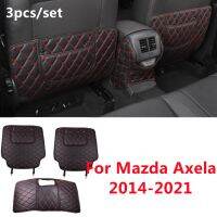 2014-15-16-17-2021 Axela Mazda แผ่นรองแขนป้องกันการสกปรกแผ่นหลังเบาะนั่งหนัง PU